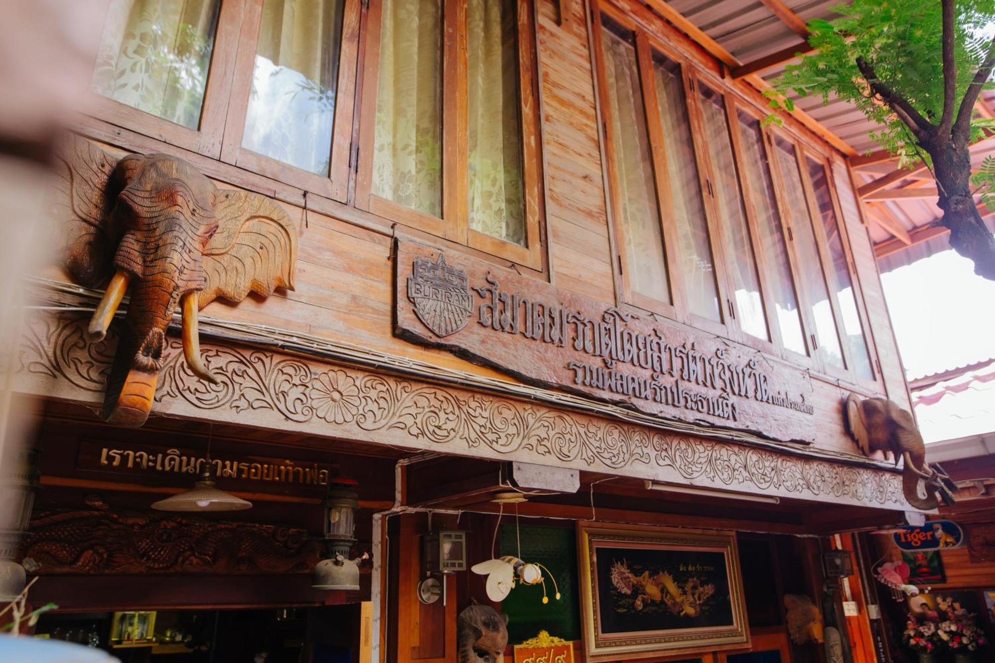 Klong Suan Plue Resort Phra Nakhon Si Ayutthaya Luaran gambar